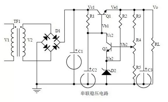 串聯穩壓電源