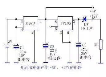 3V轉+5V、+12V的電路圖
